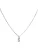 Luxenter Ketting ‘Alphabet’  wit