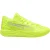 Puma Stewie 4 Flawless basketbalschoenen voor heren (Kalk)