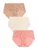 Next Broekje  beige / lichtbruin / pink