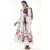 Floral Print Maxi A-Lijn Jurk