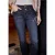 Jeans met smalle pijpen