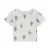 Noppies baby T-shirt beige