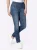 heine Jeans  stone grey