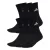 ADIDAS PERFORMANCE Sportsokken ‘ESS’  antraciet / zwart / wit