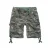 Cargo shorts Brandit Urban Legend