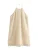 Next Jurk  beige