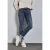 Casual jeans