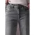 Straight Legs jeans
