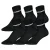 Huddle Sokken  zwart / wit