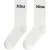 Malelions Department Socks 2-Pack | White