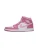 Jordan Sneakers hoog ‘Air Jordan 1’  pink / wit