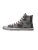 Ethletic Sneakers hoog  antraciet / lichtgrijs / kaki