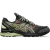 US4-S Gel-Terrain Sneakers