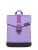 Bold Banana Rugzak ‘Purple rain’  lila / zwart / wit