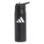 ADIDAS PERFORMANCE Drinkfles  zwart / wit