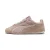 Schoenen dames Puma Catch