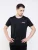 neverover Functioneel shirt ‘Men’s Essential T-shirt’  zwart