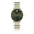 Vrouwenhorloge Amelia Parker Fiji