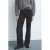 Mango high waist flared jeans grey denim