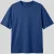 Oversized Katoenen Crew Neck T-Shirt