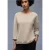 Street One Dames Shirt met contrasterende details in Beige