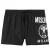 Moschino Zwemkleding