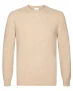 Profuomo | Heren | Trui Ronde Hals Beige