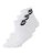 Nike Sportswear Sokken ‘Everyday’  zwart / wit
