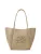 Karl Lagerfeld Shopper  beige