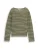 TOM TAILOR Trui  groen
