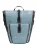 VAUDE Outdoor equipment ‘Aqua Back’  blauw / zwart