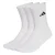 ADIDAS SPORTSWEAR Sportsokken  zwart / wit / wolwit