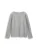 TOM TAILOR Sweatshirt  grijs gemêleerd