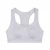 PUMA Sport bh ‘4Keeps’  lichtgrijs