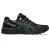 Trainers Asics Gel Citreck