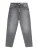 Bershka Jeans  grijs