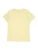 4F Junior Functioneel shirt  geel