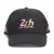 Baseball cap Kappa Esemy 24H Le Mans