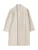 Imily Bela Gebreid vest  beige