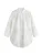 Next Blouse  ecru / geel