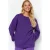 TRENDYOLMİLLA Dames Paars Effen Lang Oversized Sweatshirts