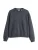 Next Sweatshirt  zwart