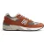 New Balance Made In Uk 991v1 Underglazed Sequoia