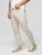 Ombre Broek  lichtbeige