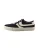 Next Sneakers laag  ivoor / zwart