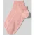 Falke Sokken met stretch, model ‘Happy’