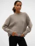 Vero Moda Gebreide trui VMBOOM LS O-NECK PULLOVER GA NOOS