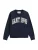 GANT Sweatshirt  marine / wit