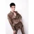 PINKO Graspo Gonna Paillettes Macula Multi Beige/black