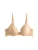 Lipsy BH  beige